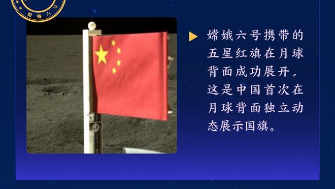 表现全面但难救主！班凯罗23中12砍下28分9板7助